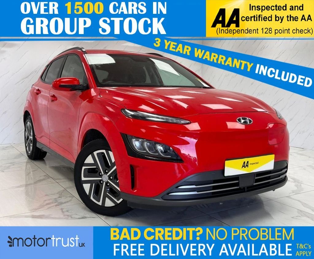 Used Hyundai KONA 2021 for sale - 76670559: Photo 1