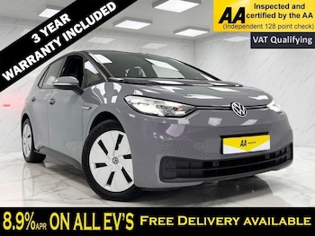 Used Volkswagen ID3 2021 for sale - 75832356: Photo