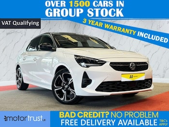 Used Vauxhall Corsa 2021 for sale - 78968774: Photo