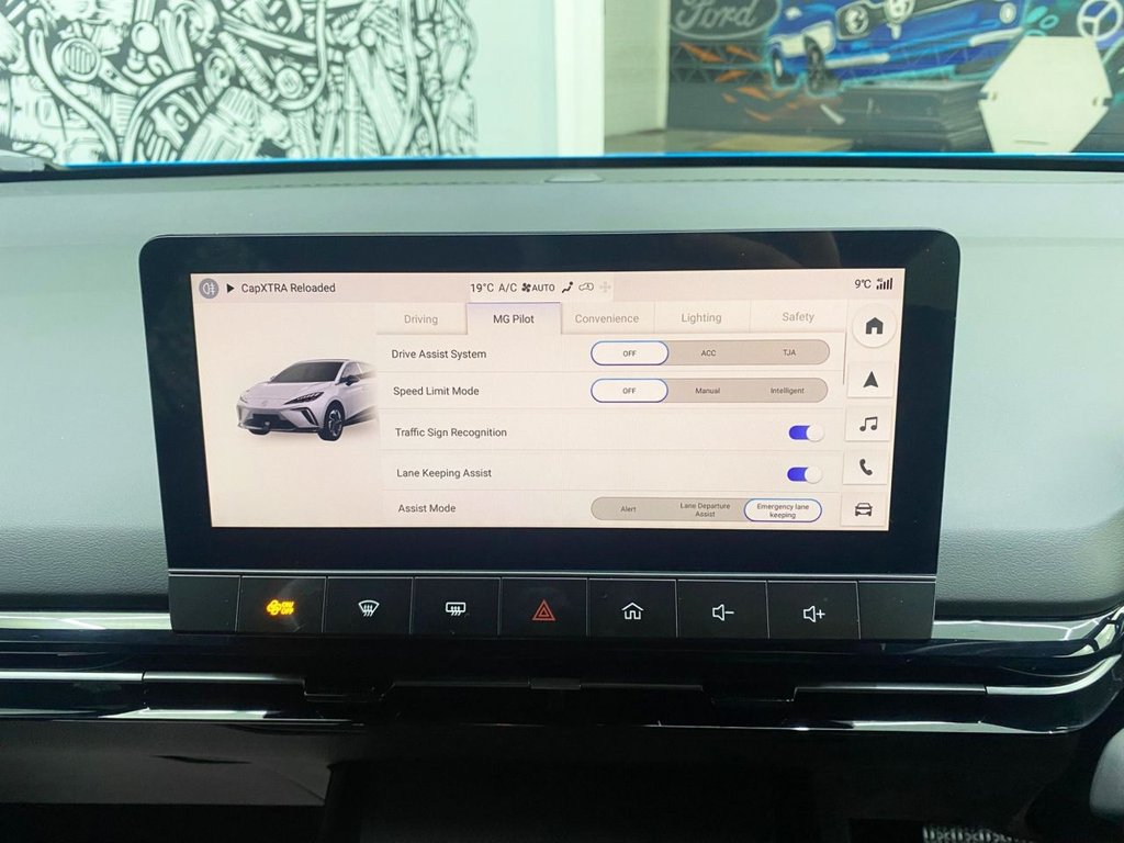 Used MG MG4 2023 for sale - 78124095: Photo 17