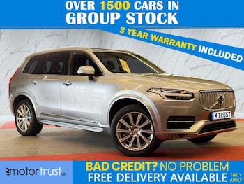 Used Volvo XC90 2016 for sale - 78942893: Photo