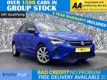 Used Vauxhall Corsa 2021 for sale - 77631585: Photo