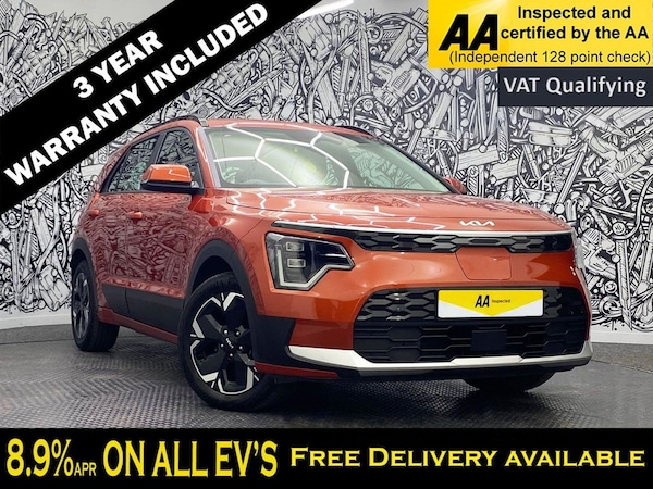 Used Kia Niro 2023 for sale - 76210556: Photo 1