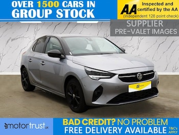 Used Vauxhall Corsa 2021 for sale - 77059661: Photo