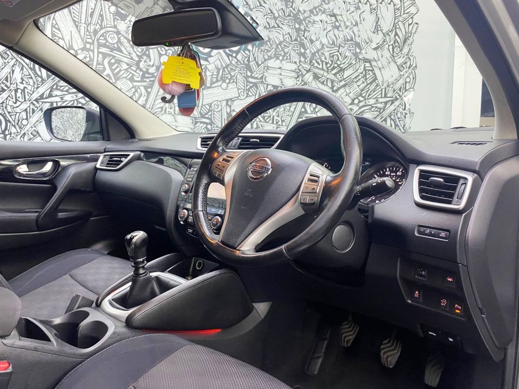 Used Nissan Qashqai 2015 for sale - 76323022: Photo 23