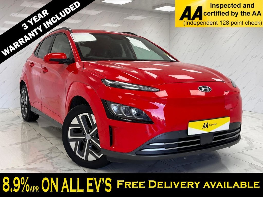 Used Hyundai KONA 2021 for sale - 76395972: Photo 1