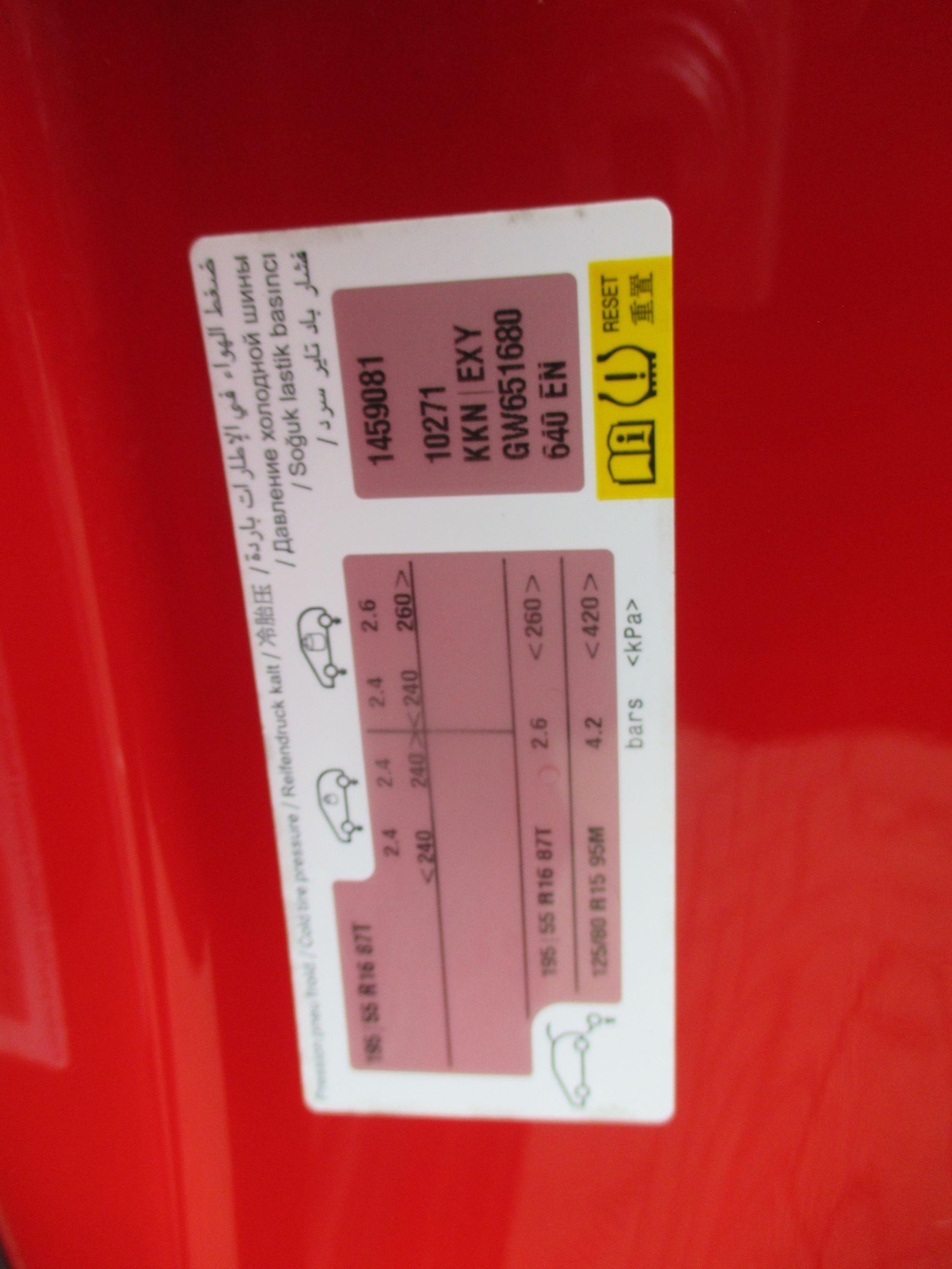 Used DS Automobiles DS 3 2016 for sale - 76013376: Photo 42