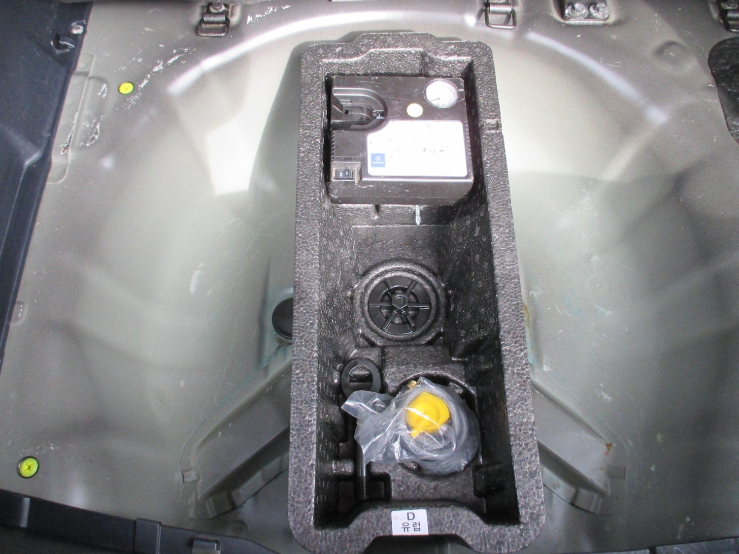 Used Kia Rio 2014 for sale - 77978079: Photo 36