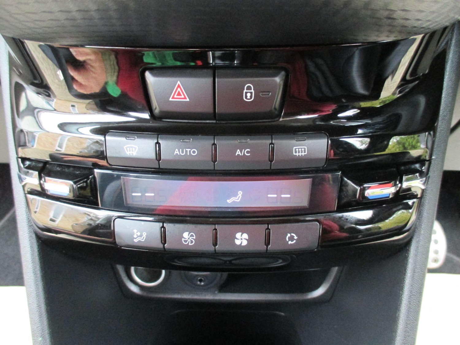 Used Peugeot 208 2016 for sale - 78127482: Photo 19