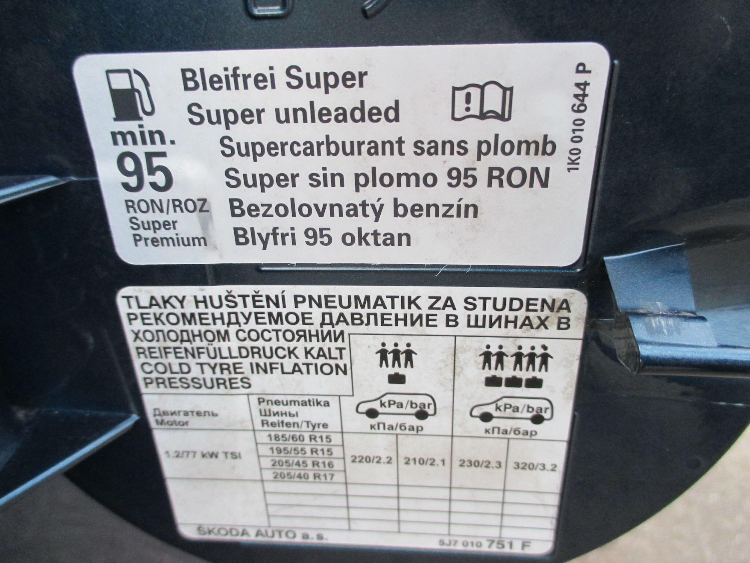 Used Skoda Roomster 2014 for sale - 76953497: Photo 50