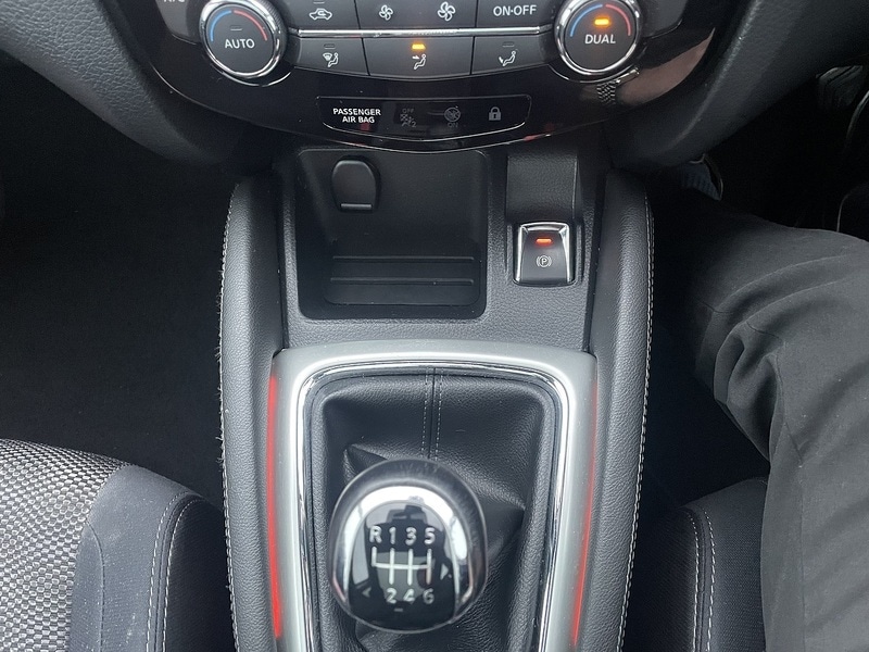 Used Nissan Qashqai 2014 for sale - 77038608: Photo 20