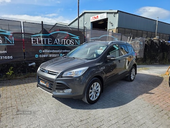 Used Ford Kuga 2016 for sale - 79350028: Photo