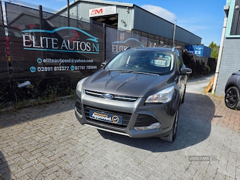 Used Ford Kuga 2016 for sale - 79350028: Photo