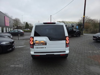 Used Land Rover Discovery 2013 for sale - 77387997: Photo