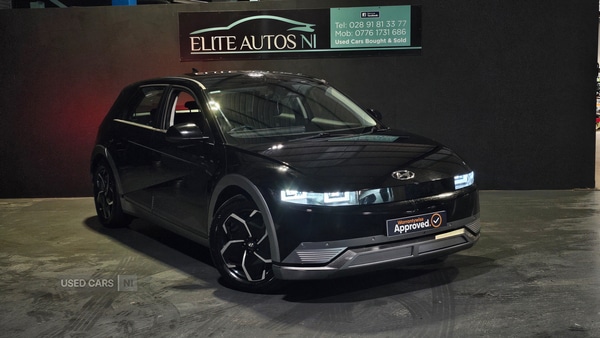 Used Hyundai IONIQ 5 2021 for sale - 76500446: Photo 1