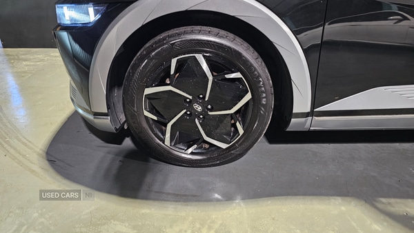 Used Hyundai IONIQ 5 2021 for sale - 76500446: Photo 16