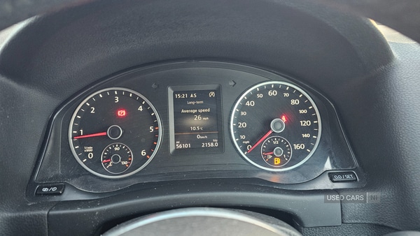 Used Volkswagen Tiguan 2015 for sale - 77009175: Photo 8