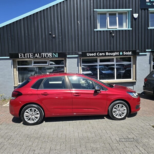 Used Citroen C4 2016 for sale - 75233358: Photo 1