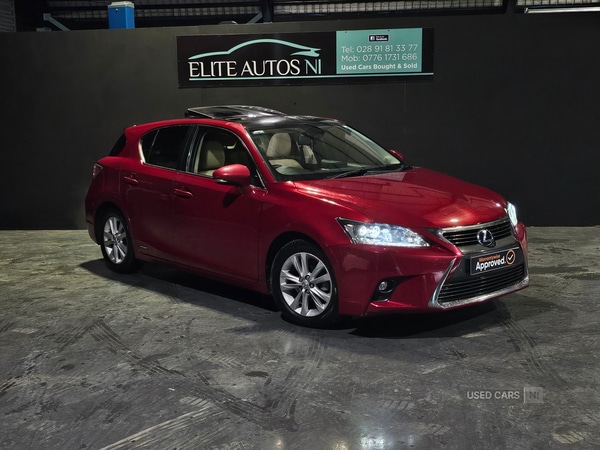 Used Lexus CT 2016 for sale - 76409917: Photo 1