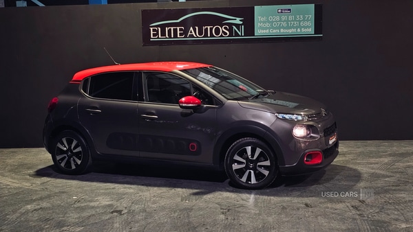 Used Citroen C3 2018 for sale - 76585849: Photo 2