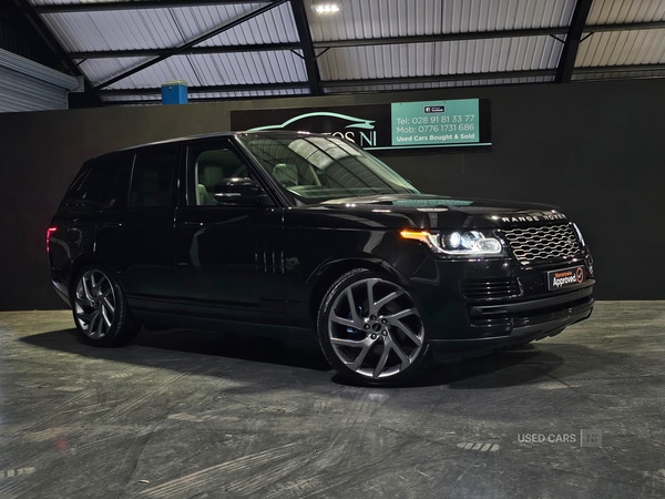 Used Land Rover Range Rover 2016 for sale - 76729599: Photo 1