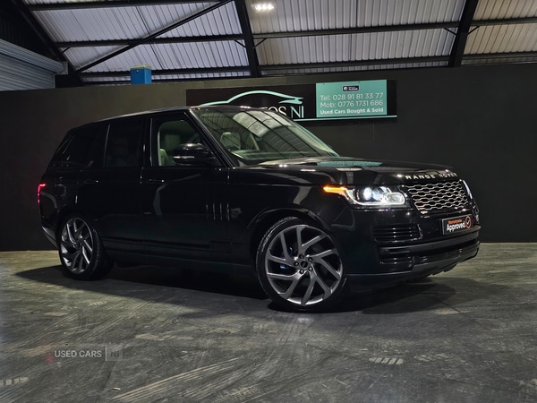 Used Land Rover Range Rover 2016 for sale - 76729599: Photo 17
