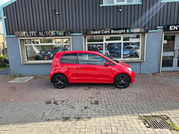 Used Skoda Citigo 2016 for sale - 73847040: Photo 1