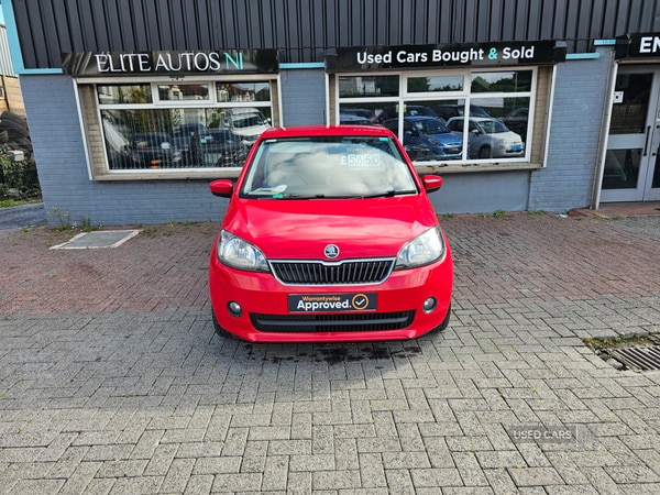 Used Skoda Citigo 2016 for sale - 73847040: Photo 5