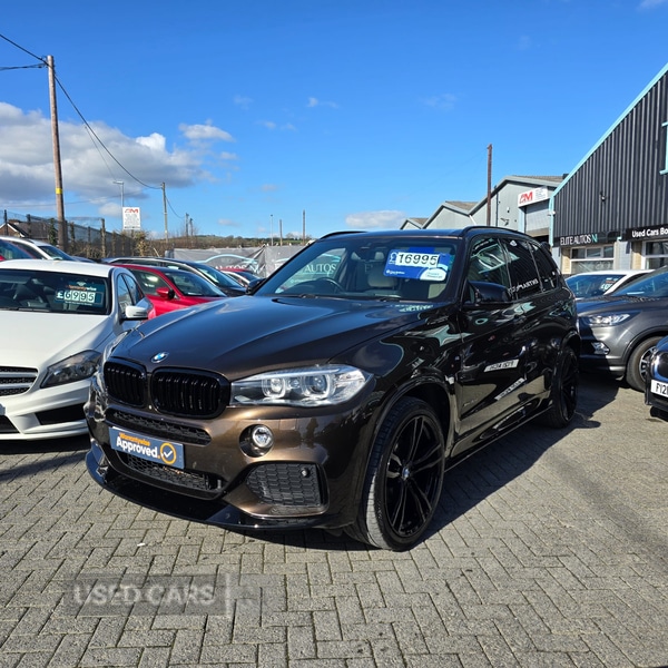 Used BMW X5 2015 for sale - 77784988: Photo 4