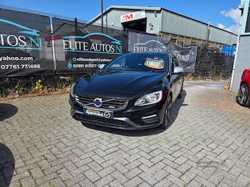 Used Volvo V60 2016 for sale - 79670517: Photo
