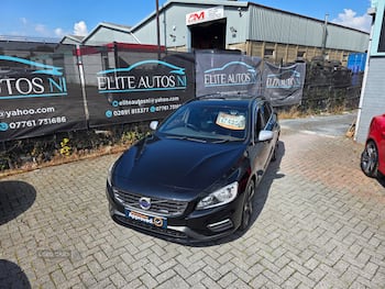 Used Volvo V60 2016 for sale - 79670517: Photo