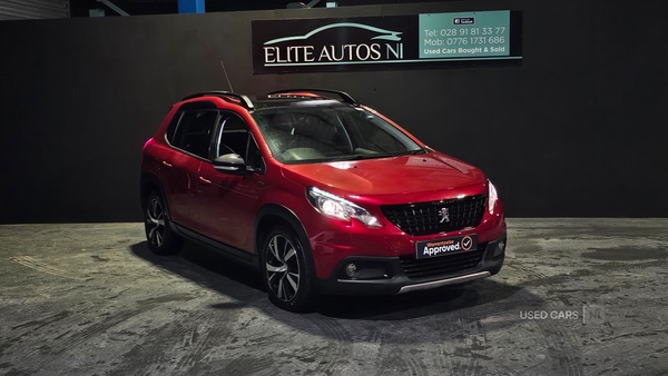 Used Peugeot 2008 2016 for sale - 76840034: Photo 1