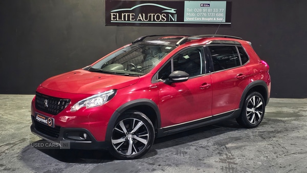 Used Peugeot 2008 2016 for sale - 76840034: Photo 5