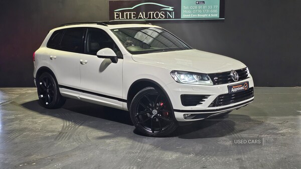 Used Volkswagen Touareg 2016 for sale - 76500268: Photo 16