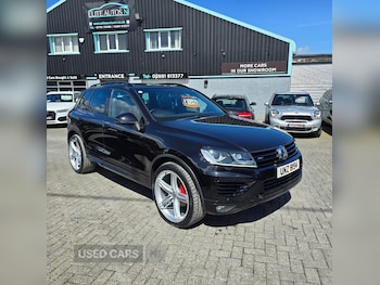 Used Volkswagen Touareg 2015 for sale - 78587255: Photo
