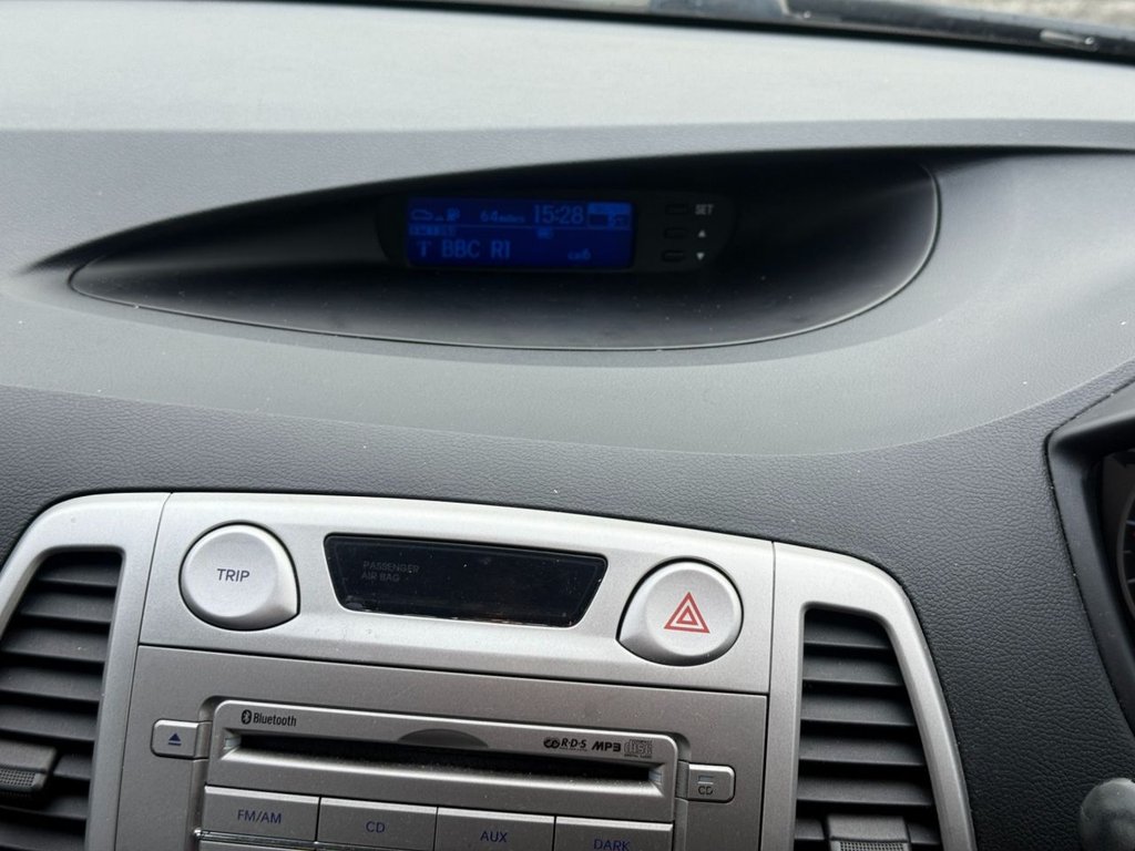 Used Hyundai i20 2012 for sale - 77563791: Photo 16