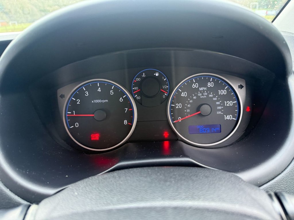 Used Hyundai i20 2012 for sale - 77563791: Photo 20