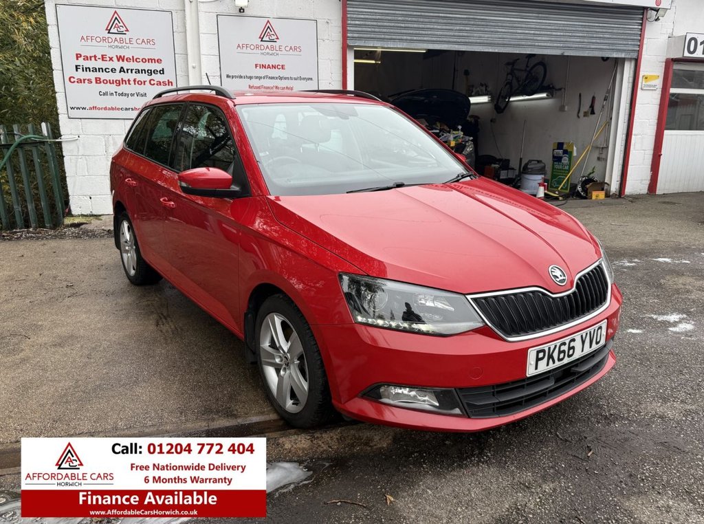 Used Skoda Fabia 2016 for sale - 76364118: Photo 1