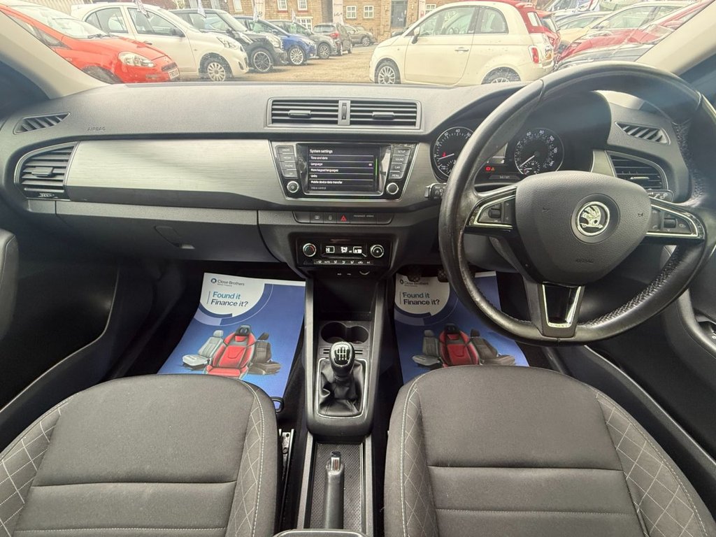 Used Skoda Fabia 2016 for sale - 76364118: Photo 12