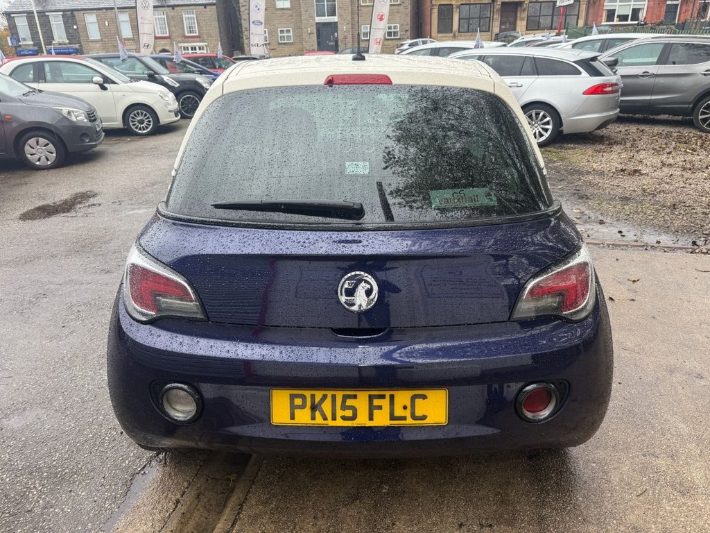 Used Vauxhall ADAM 2015 for sale - 76364131: Photo 5