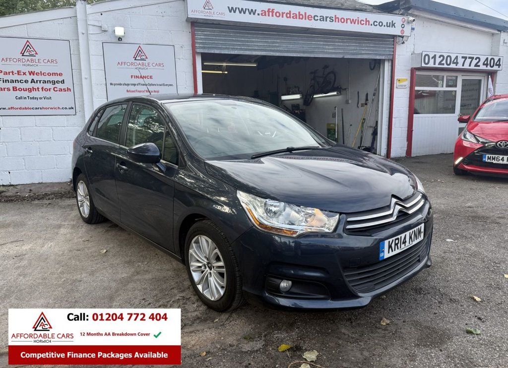 Used Citroen C4 2014 for sale - 76724242: Photo 1