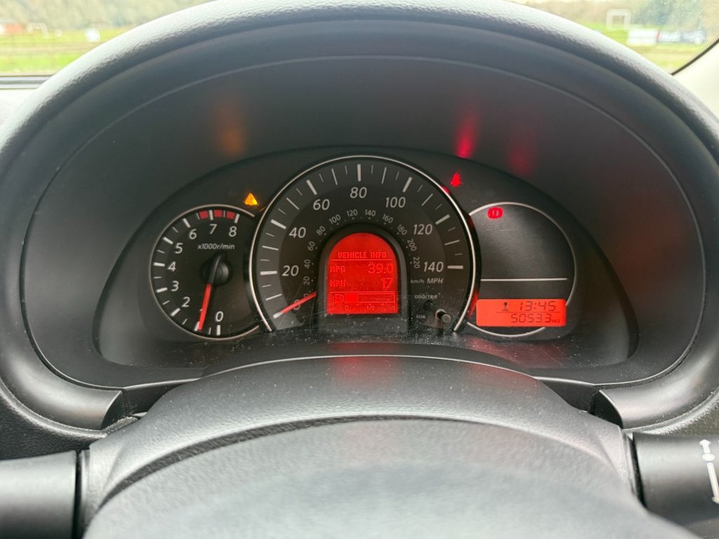 Used Nissan Micra 2014 for sale - 77464193: Photo 20