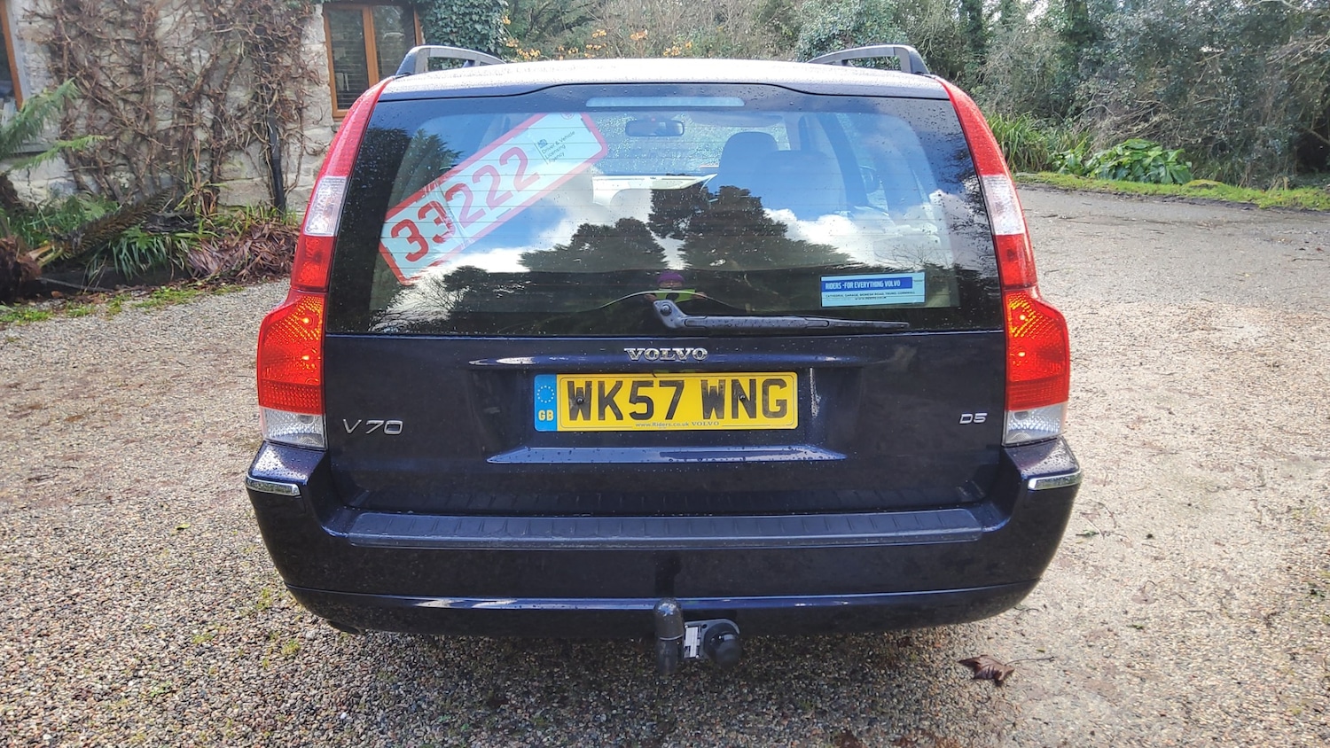 Used Volvo V70 2007 for sale - 77149716: Photo 17
