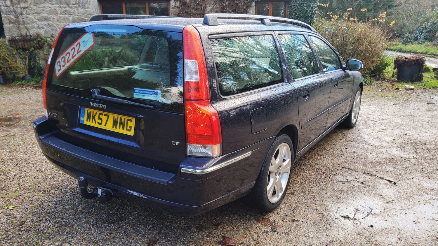 Used Volvo V70 2007 for sale - 77149716: Photo 18