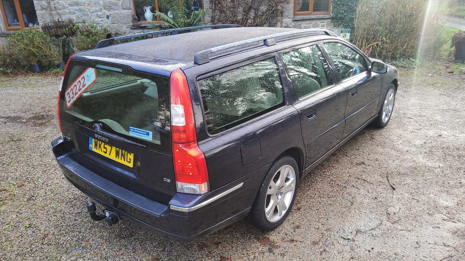 Used Volvo V70 2007 for sale - 77149716: Photo 4