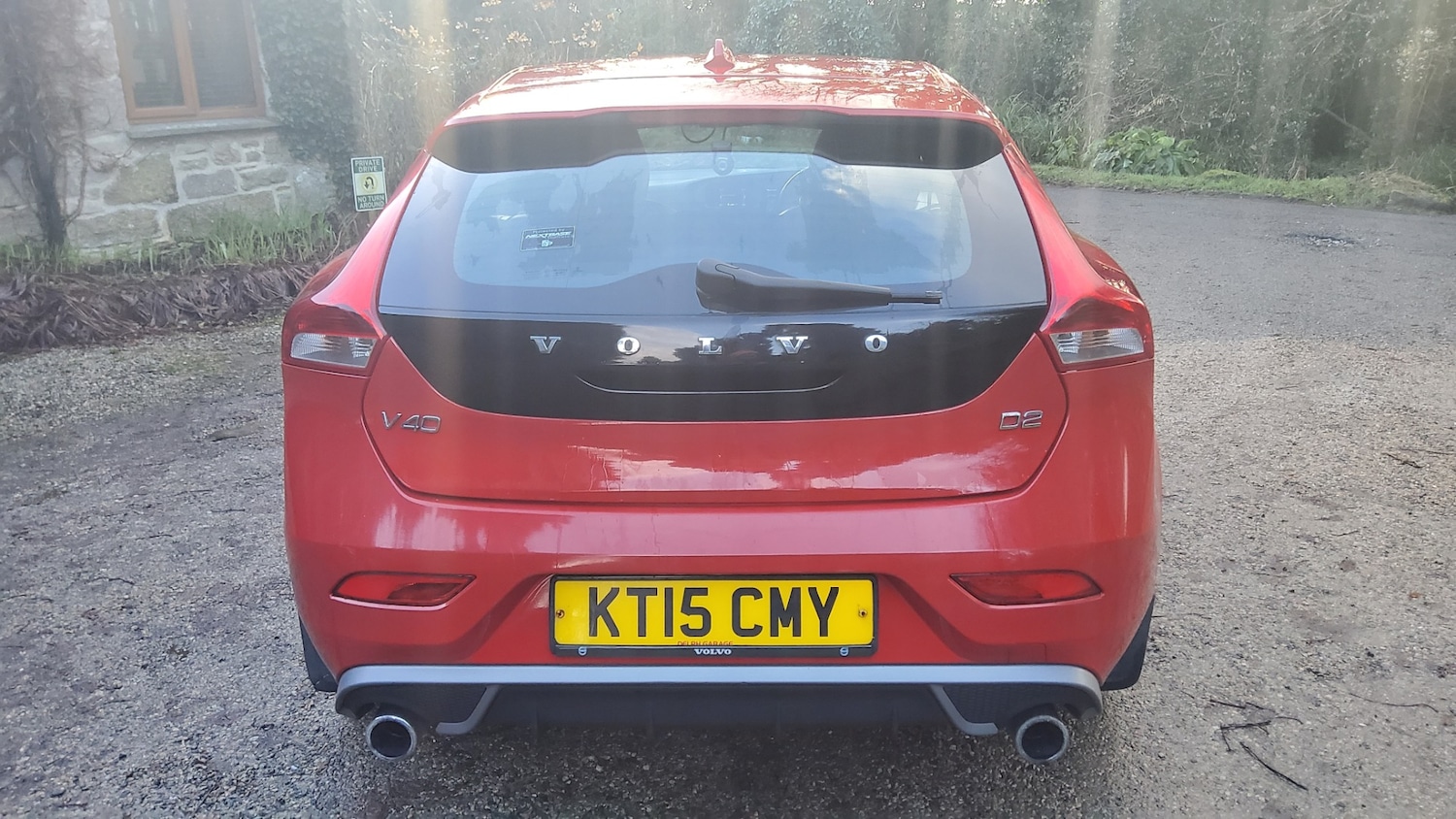 Used Volvo V40 2015 for sale - 77240776: Photo 9