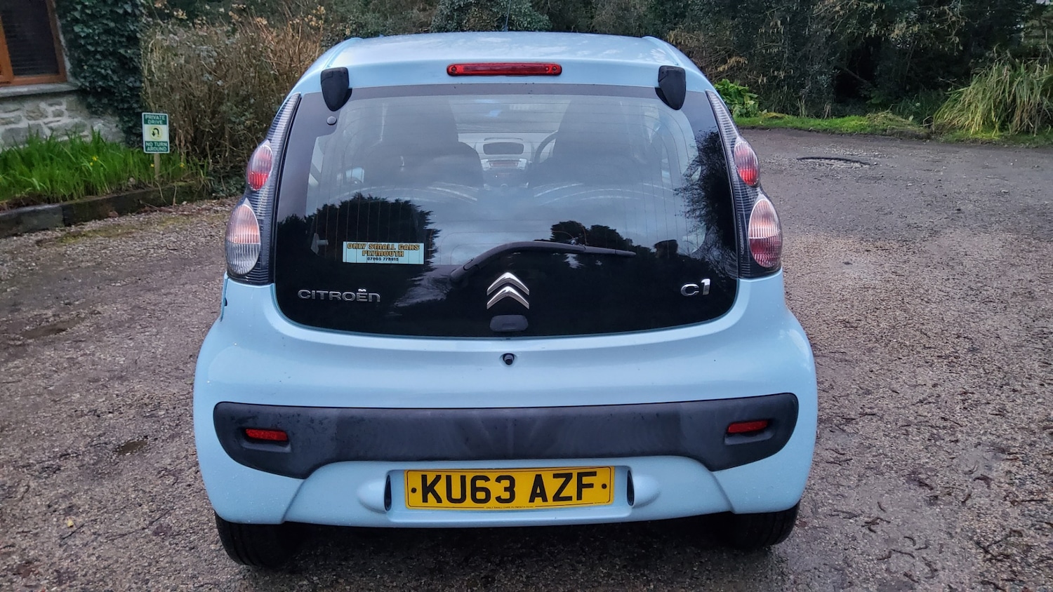 Used Citroen C1 2013 for sale - 77641629: Photo 10