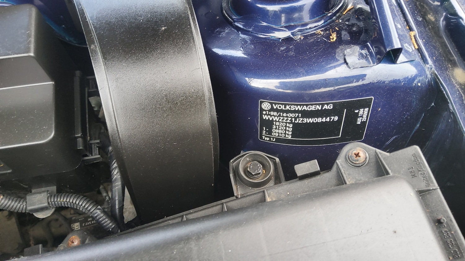 Vehicle 12