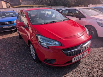 Used Vauxhall Corsa 2016 for sale - 77881052: Photo