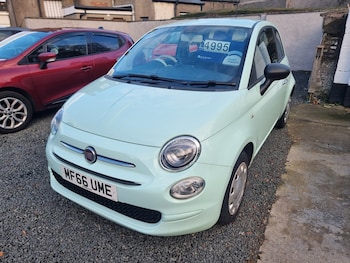 Used Fiat 500 2016 for sale - 76579996: Photo